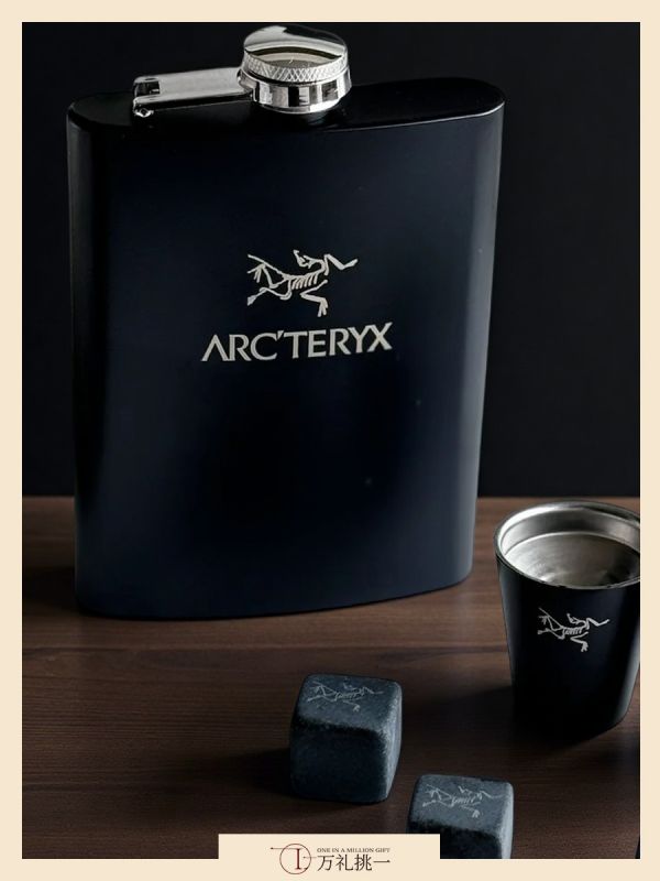 Arc'teryx Flask Hamper | Premium Corporate Door Gift