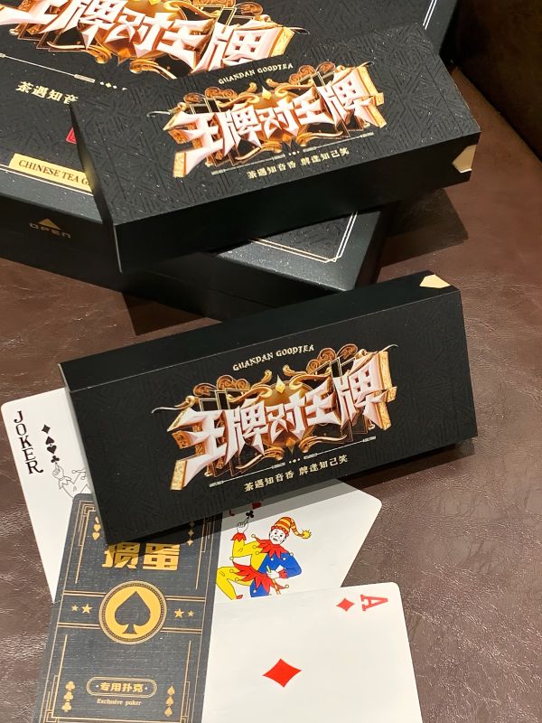 Premium Card Game Set Corporate Business Hamper