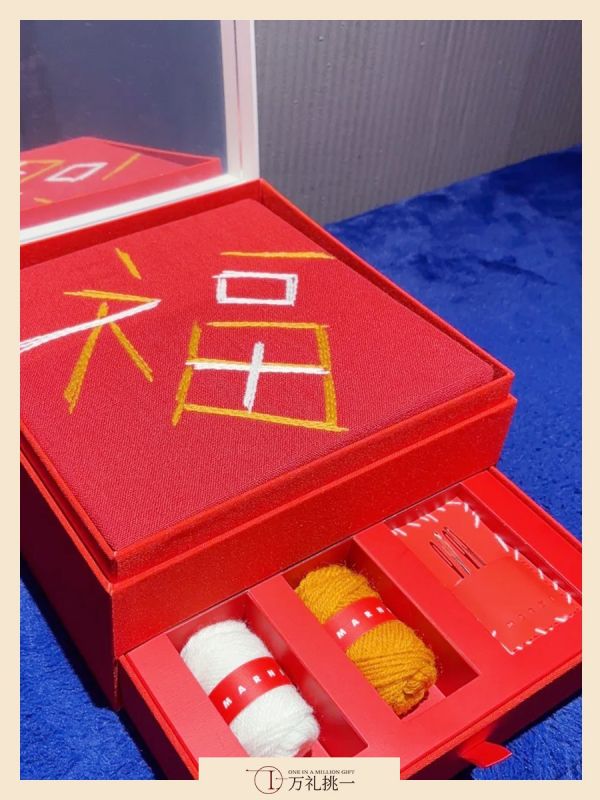 Luxury Stitched Executive Set