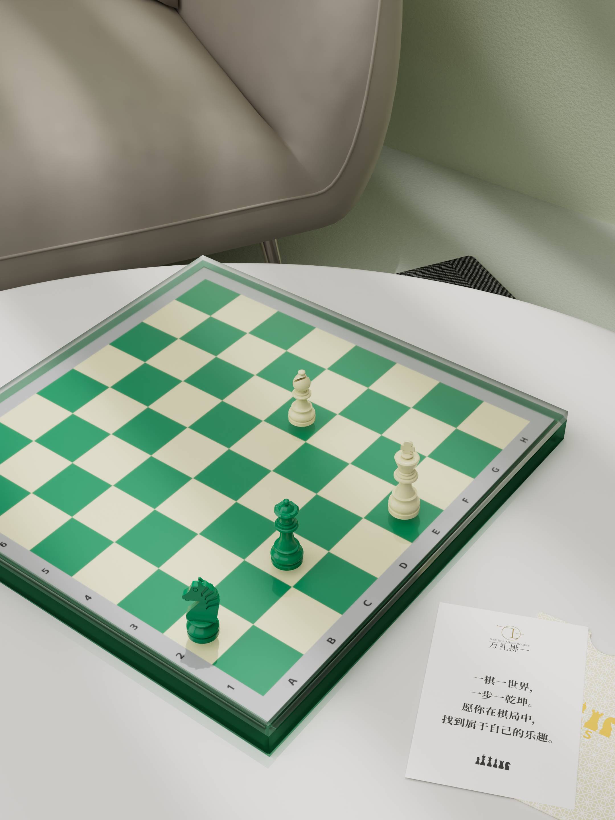 Greenwood Chess Gift Set