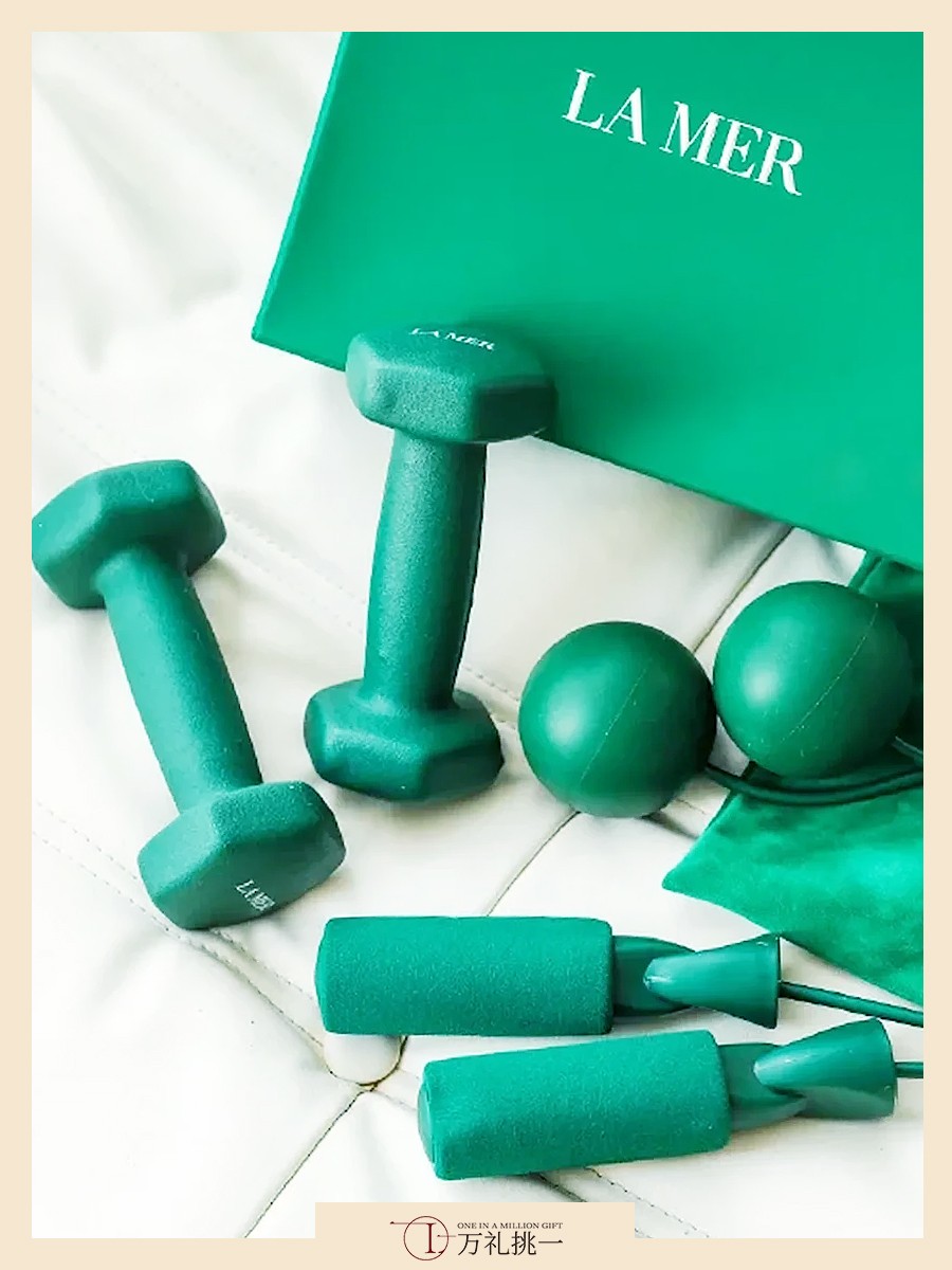 La Mer Fitness Gift Box