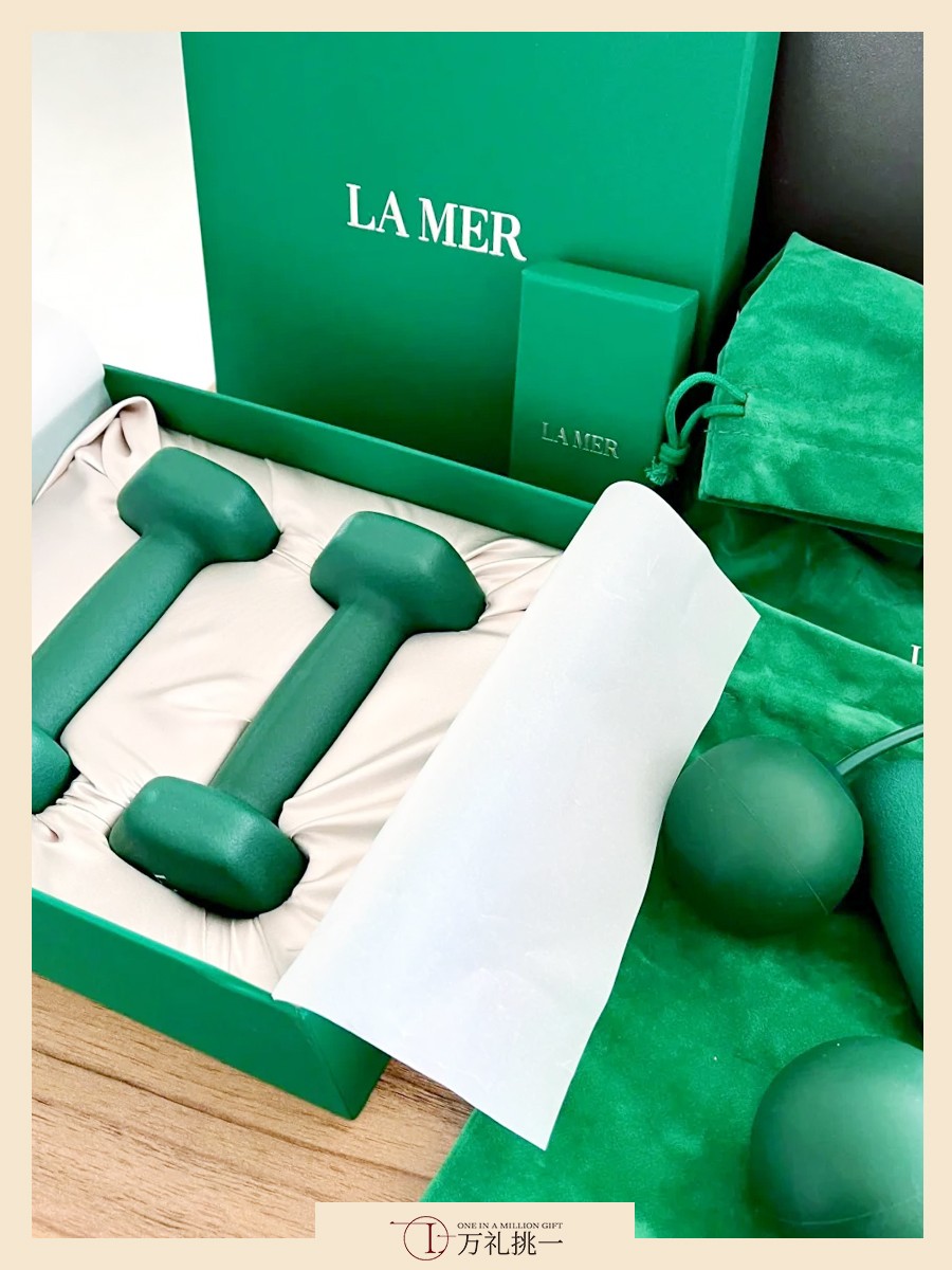 La Mer Fitness Gift Box