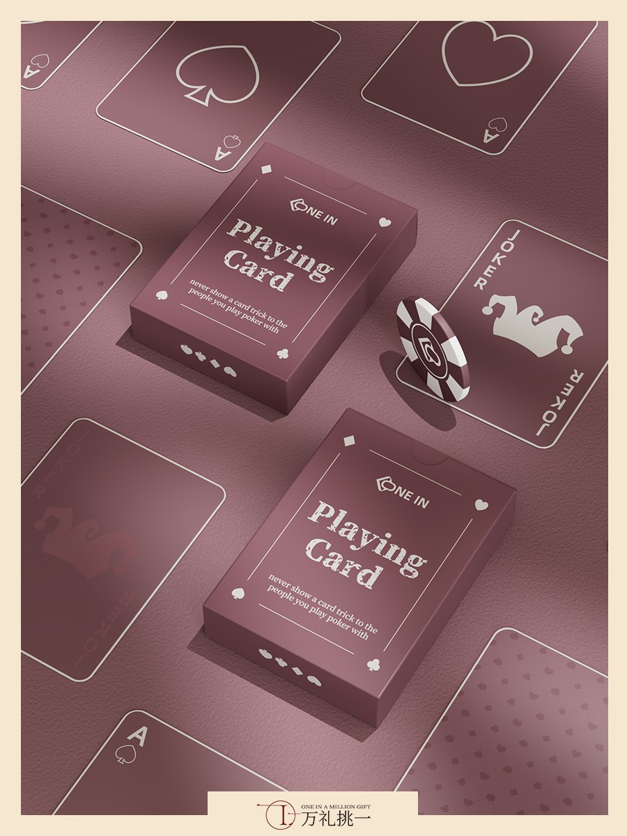 Promotional Card Gift Box