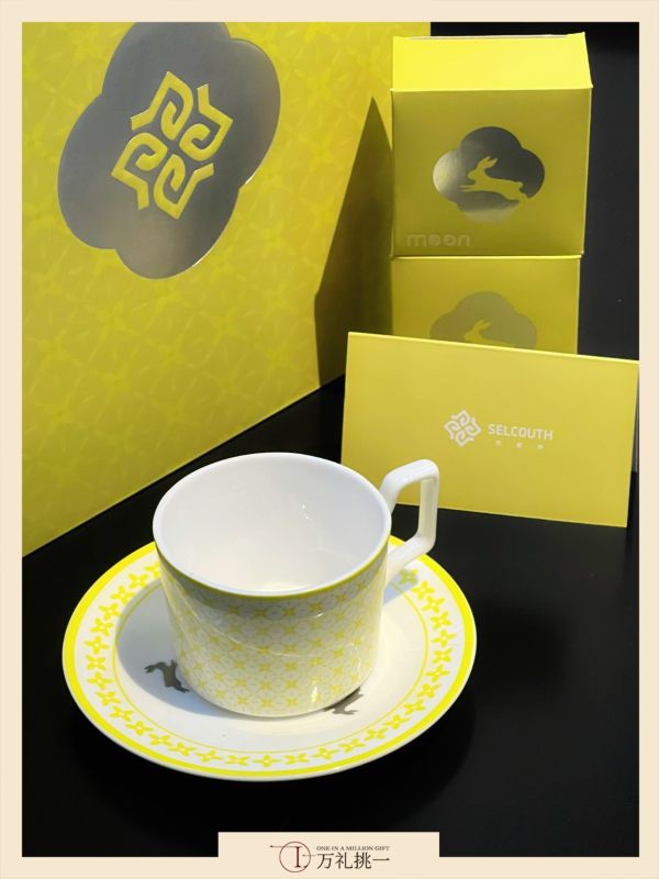 Osmanthus Cup Gift Hamper Set