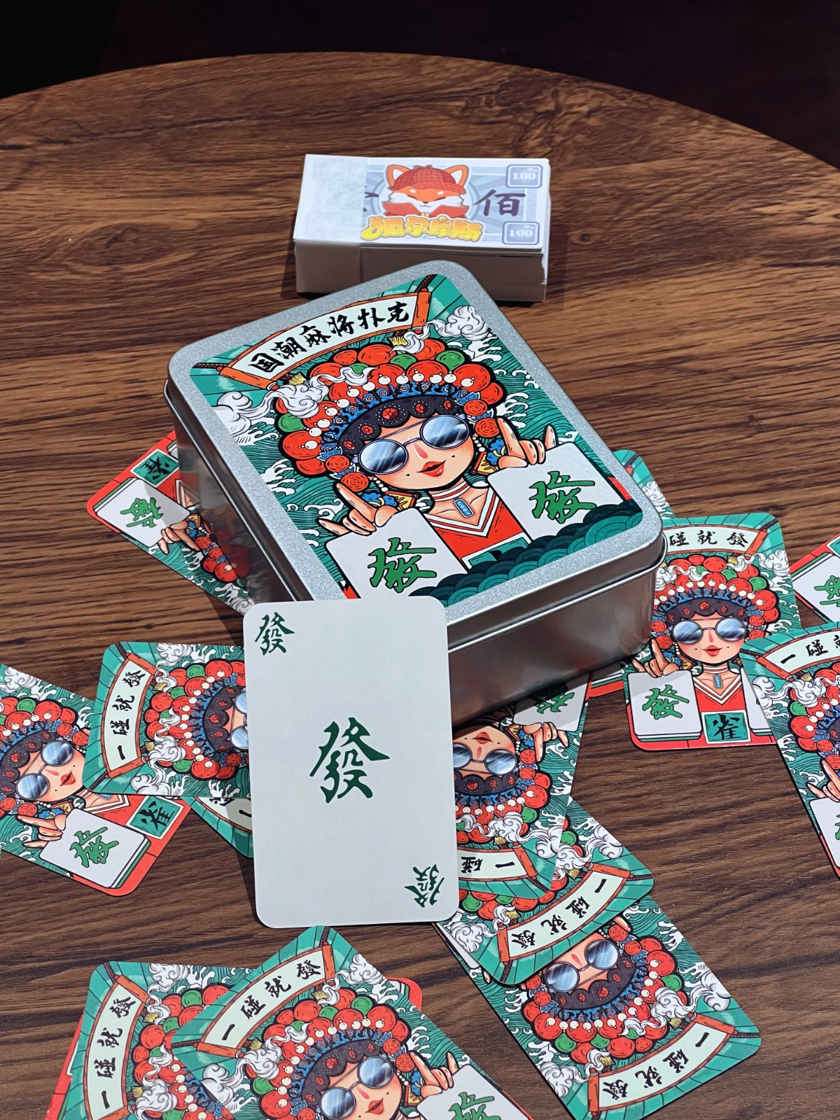 Wholesale Paper Mahjong Gift