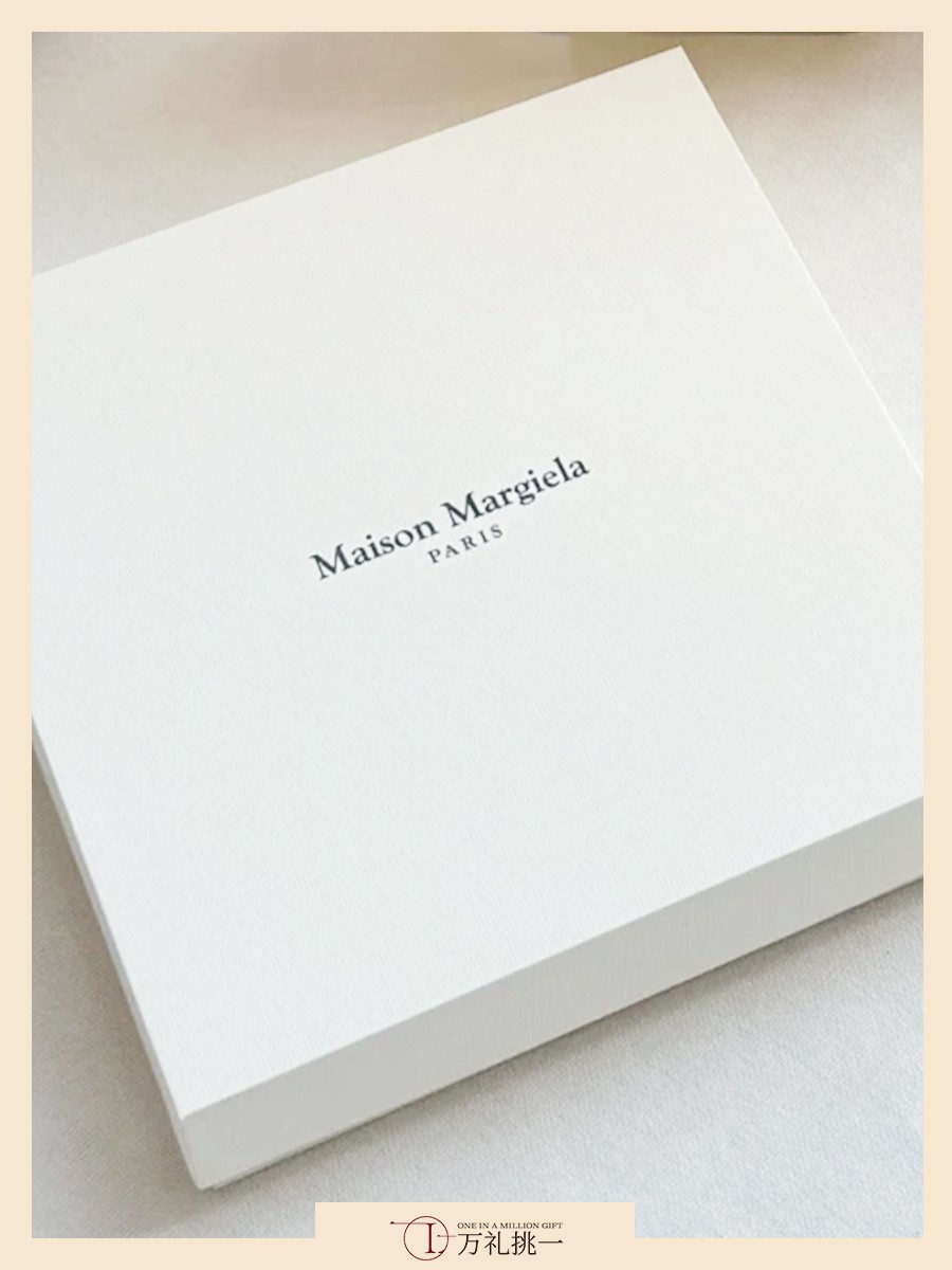 Maison Margiela Seal Gift Box
