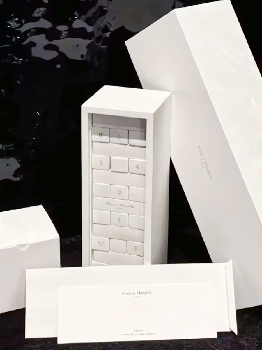 Deconstructed Stacking Gift Box;