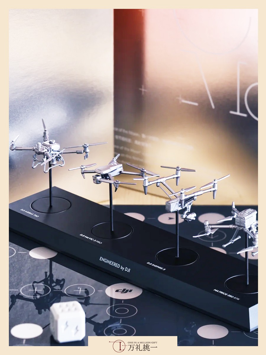 Bulk Custom Drone Chess Gift