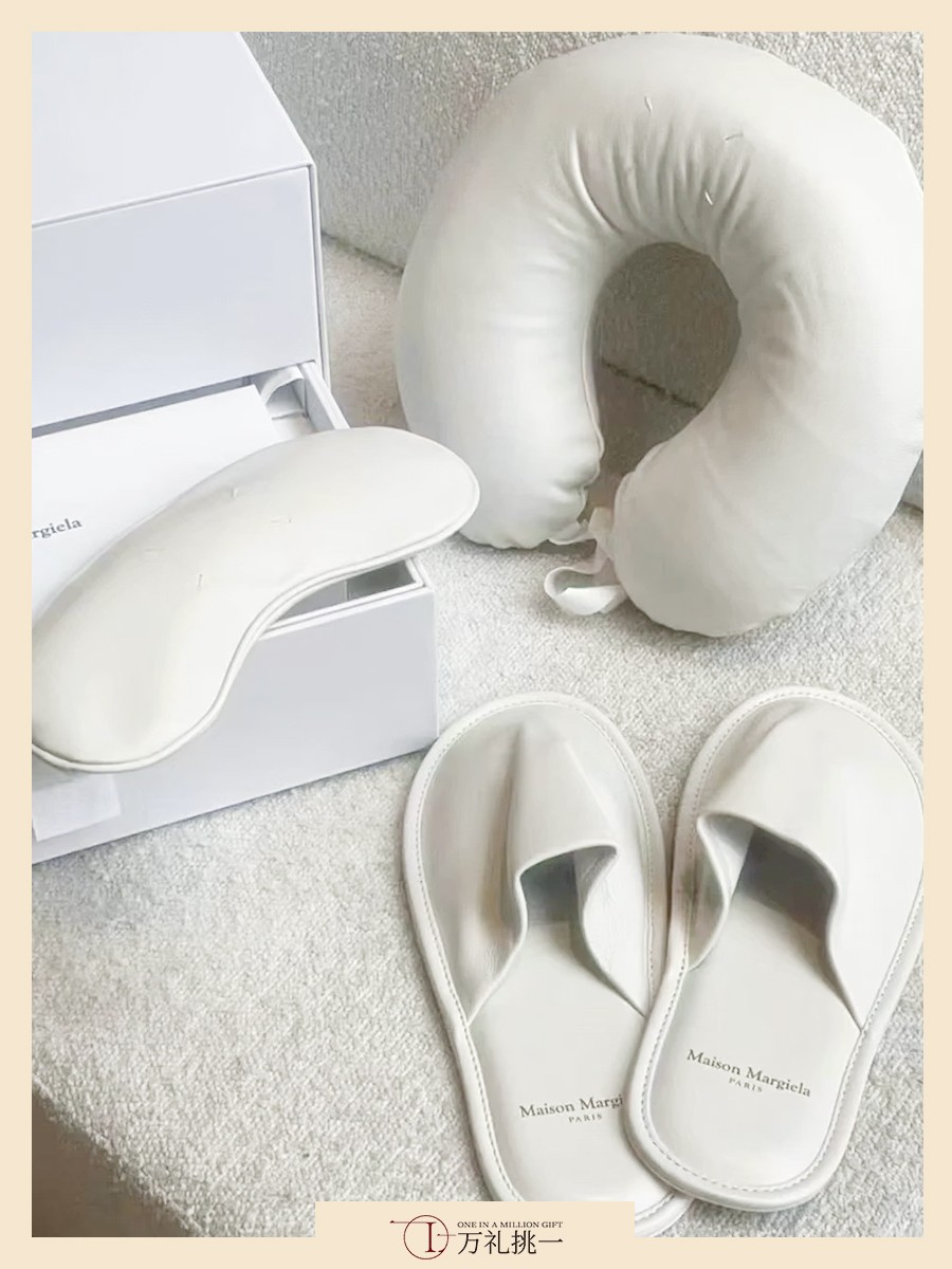 Margiela Travel Gift Box