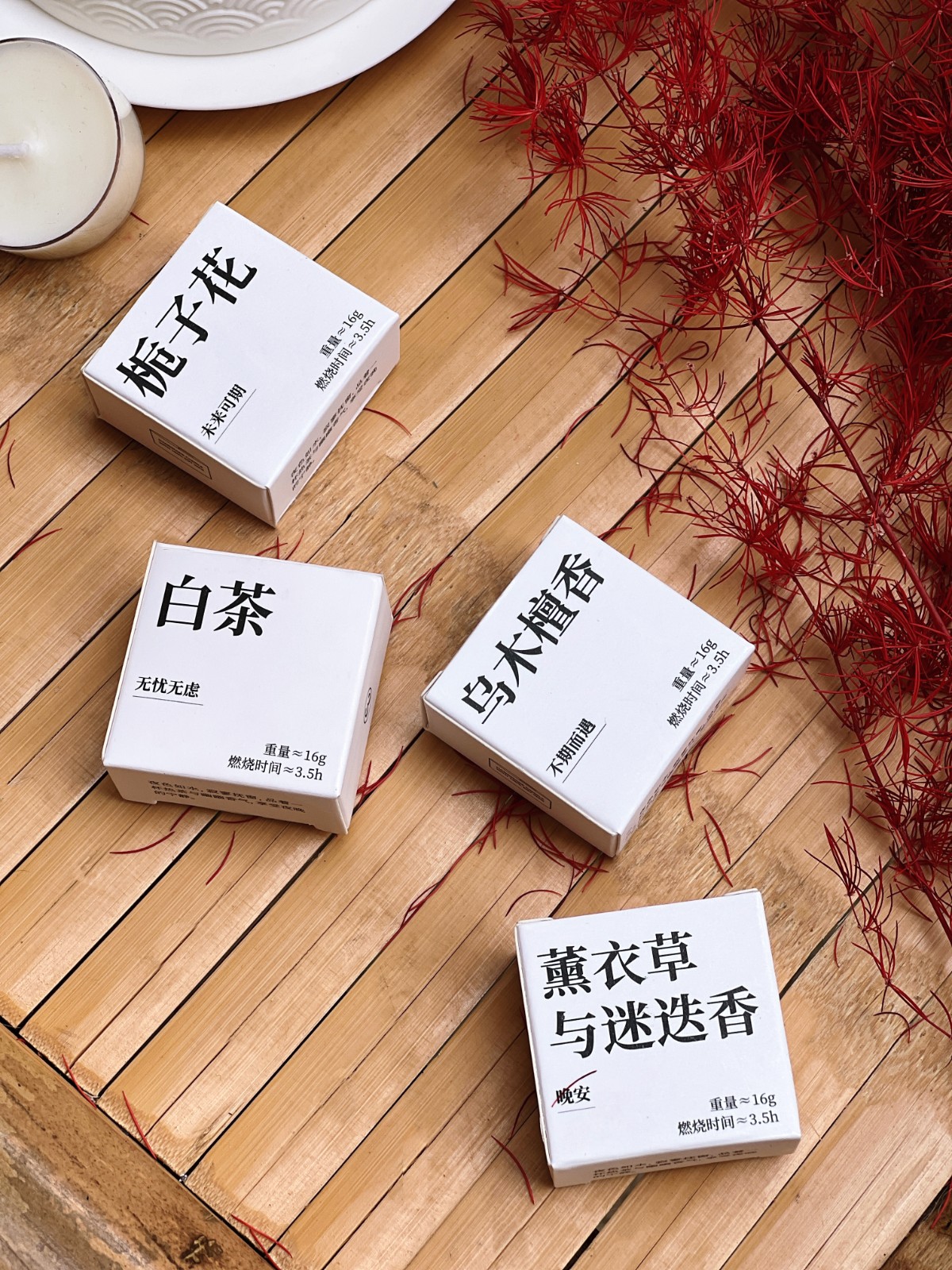 Low MOQ Candle Supplier