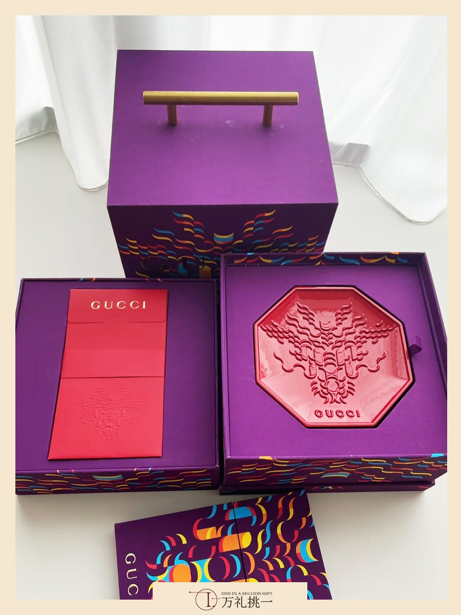 Dragon Plate Gift Box