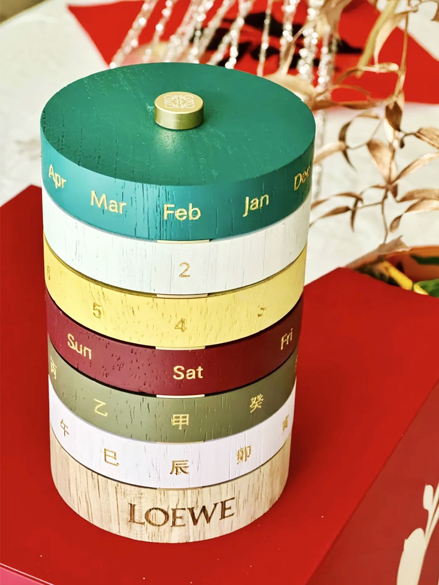 Wooden Perpetual Calendar