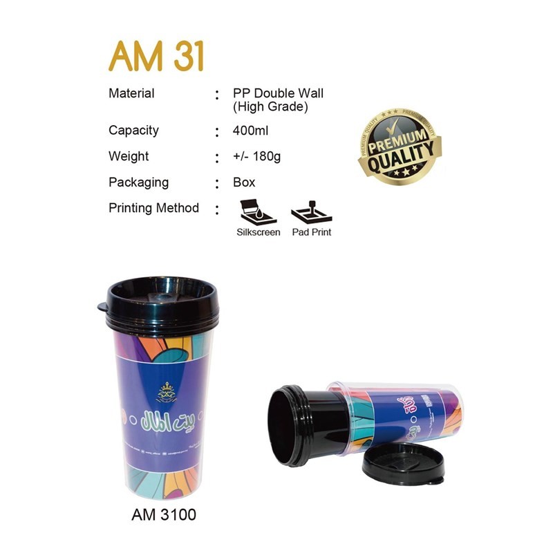 Success Case: Paper Insert Thermos Bottle Bulk Order in Singapore and ...